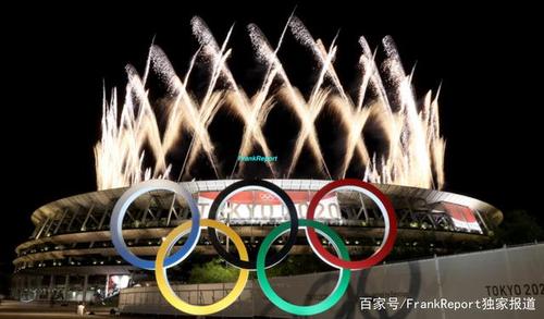 东京奥运会开幕式在哪看