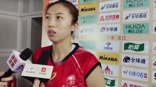 女排亚洲杯赛后采访