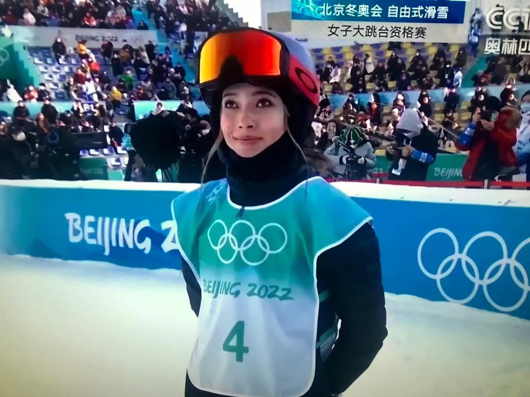 谷爱凌出席冬奥会表彰大会