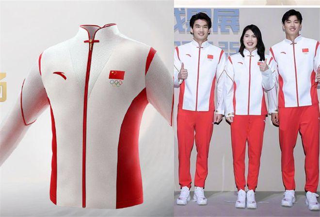 2021奥运会服装